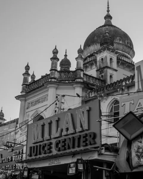 Charminar, photo 6